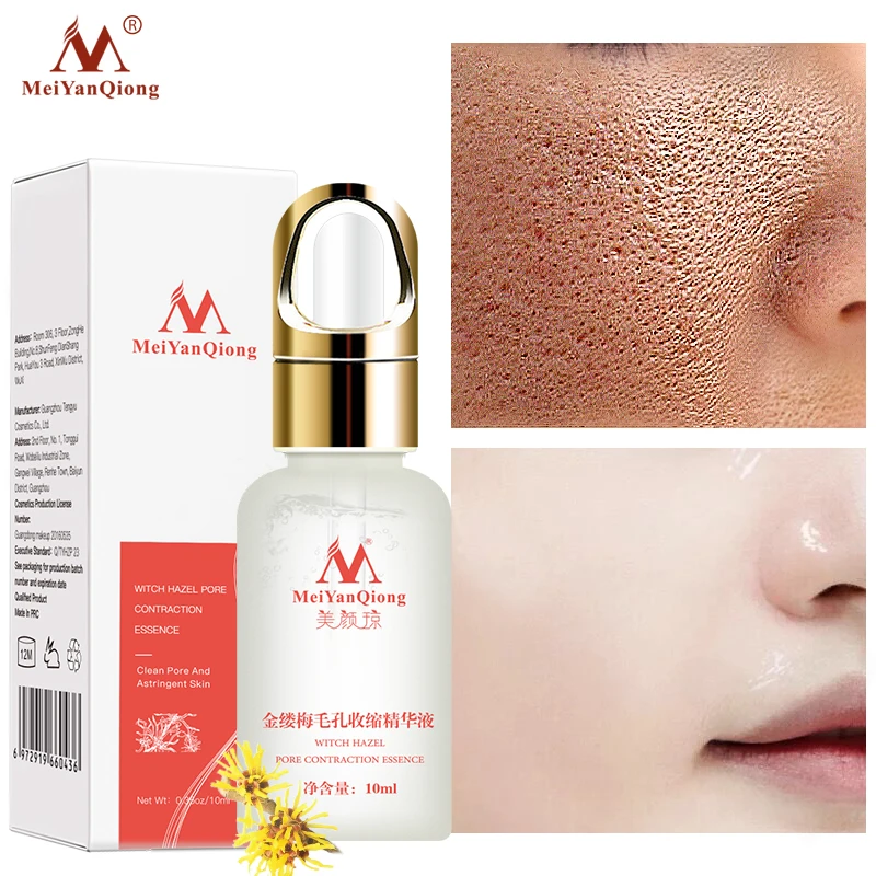 10 мл сыворотка для очистки пор и отшелушивания увлажнения кожи