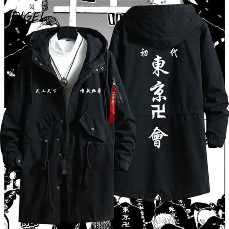 

Anime Tokyo Revengers Hanagaki Takemichi Cosplay Trench Coats Autumn Harajuku Zipper Jackets Overcoat Tops for Mens Women