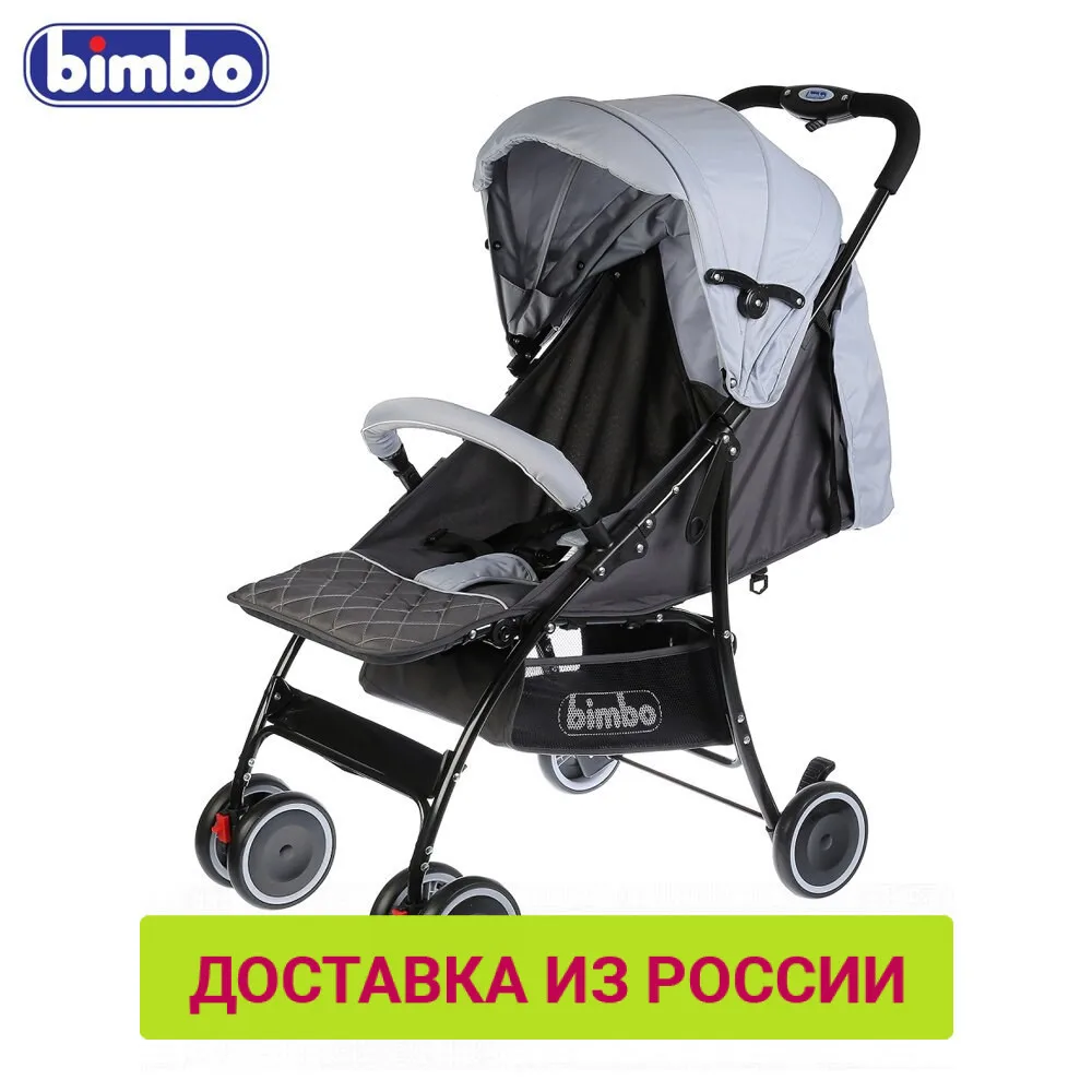 Коляска-книжка BIMBO колеса 6*5 5 глубокое канапе окошко в козырьке цвет серый