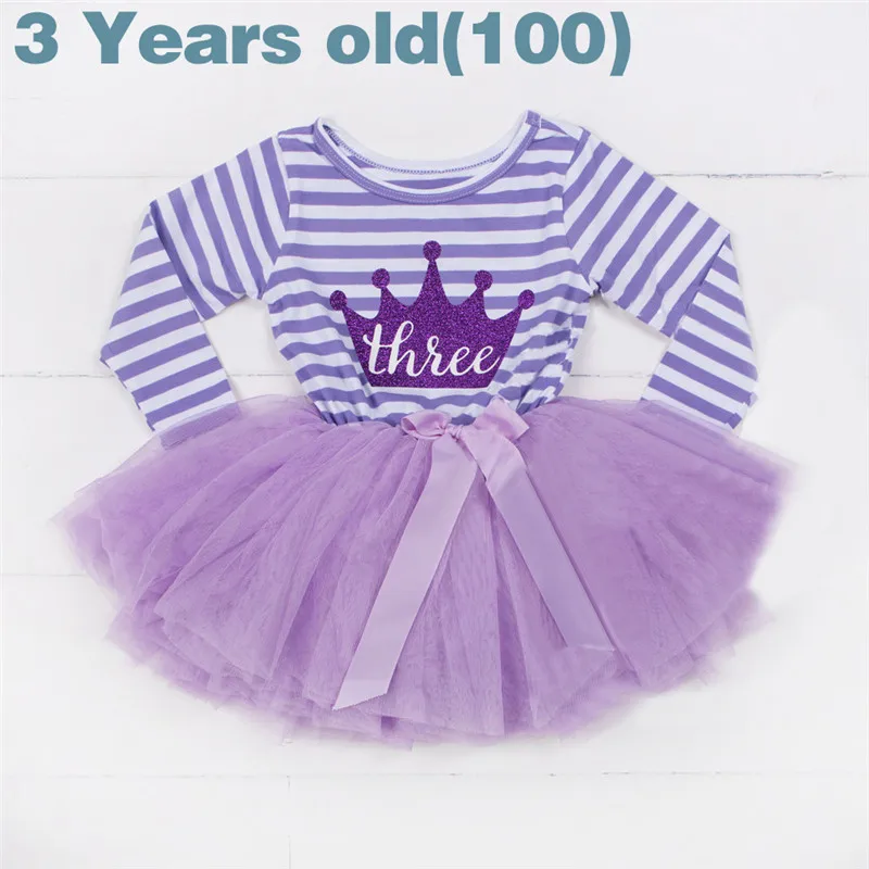 Purple 3 years Платья для дня рождения «Моя принцесса» для малышей, крестильное платье с длинными рукавами, платье для маленьких девочек одежда для маленьких девочек 12 месяцев - Цвет: Purple 3 years