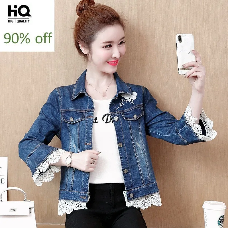 2020 джинсовое короткое пальто для женщин модная офисная девушек тонкая кружевная