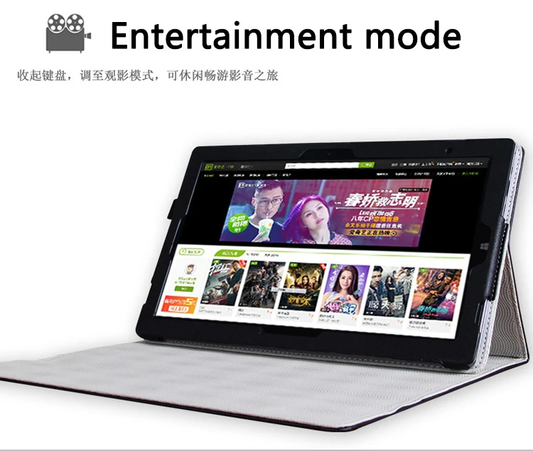 New Stand PU case for chuwi Ubook 11.6inch tablet 2in 1 ubook keyboard | Компьютеры и офис