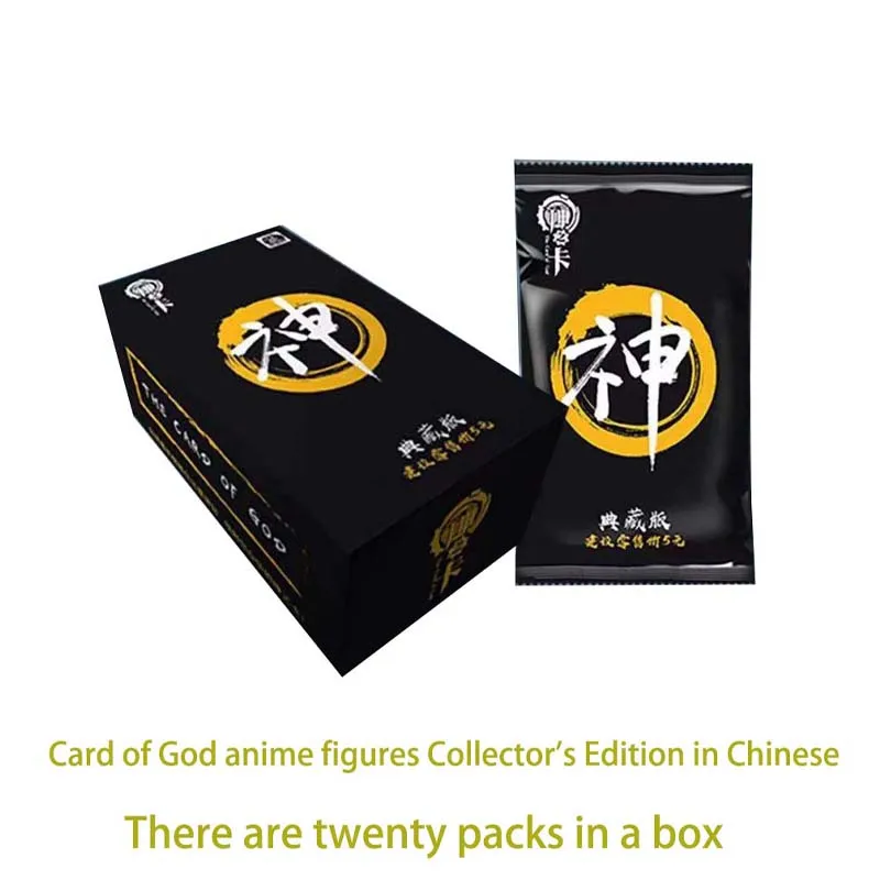 

Card of God Anime Figures Deluxe Collector's Edition Paper Children's Birthday Gift Commemoration Cards