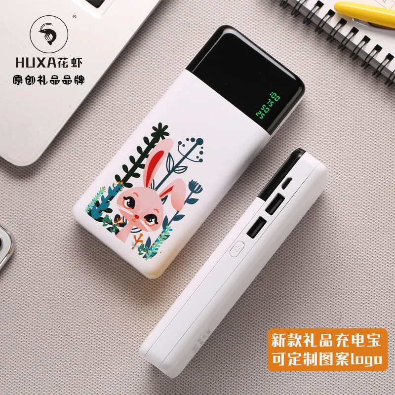 

5V 6500mAh Charger Power bank Green digital display Large capacity Cartoon Lovely Flashlight Customized