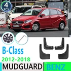 Брызговики для Mercedes Benz B-Class W246, 2012  2018, 2013, 2014, 2015