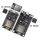 Беспроводной модуль CP2102 CH340 NodeMcu V3 V2 Lua WIFI Интернет вещей Плата развития ESP8266 ESP-12F с PCB антенной
