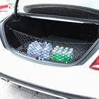Сетка для багажника автомобиля, эластичная нейлоновая сетка для хранения багажника для Audi A1, A2, A3, A4, A5, A6, A7, A8, Q3, Q5, Q7, TT