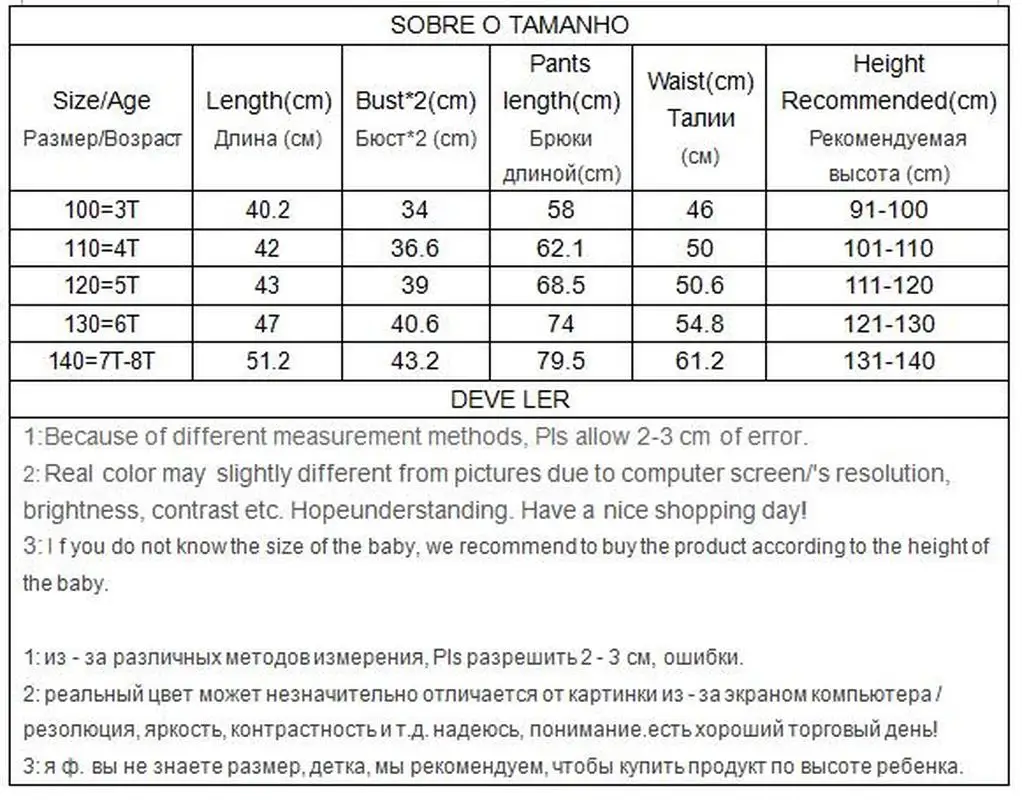 Детская одежда; комплект одежды для маленьких мальчиков и девочек с рисунком утки, кролика, экскаватора, оленя; Рождественский принт; vetement enfant fille