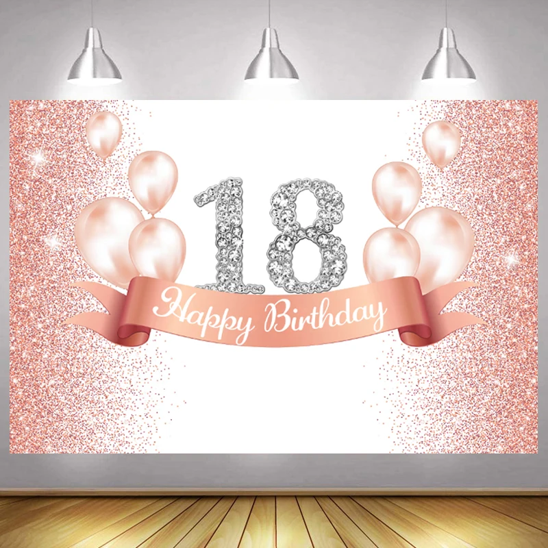 Фон для фотосъемки с изображением розового золота и шампанского | Электроника