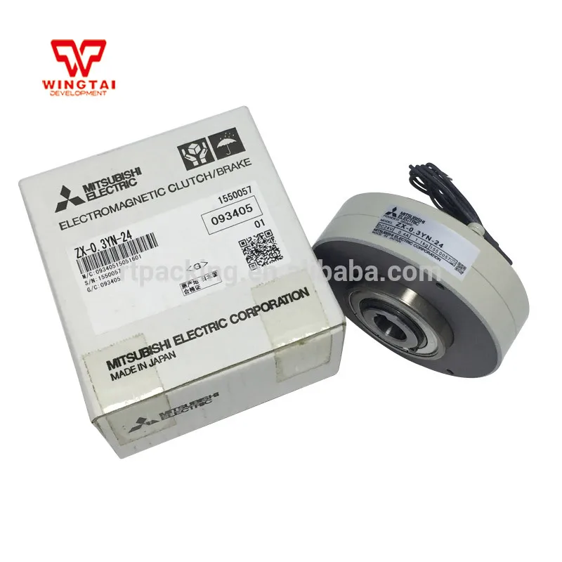 

Mitsubishi Powder Brake ZX-0.3YN-24