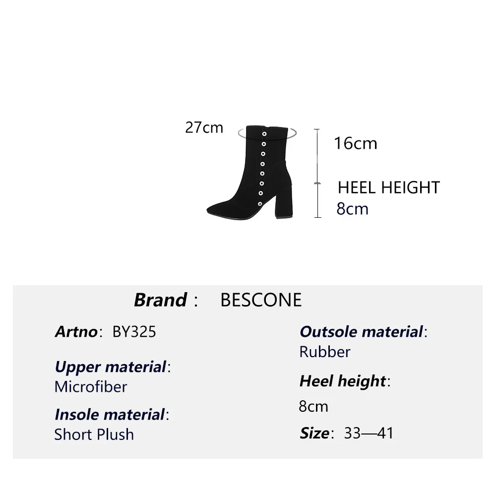 Женские ботинки с острым носком на молнии | Обувь