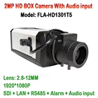 2-мегапиксельная 12. 8-дюймовая CMOS 1080P HD-SDI LAN IP Onvif RTSP RTMP аудио вход HDSDI Box камера с VISCA, Pelco-D, Pelco-P протокол