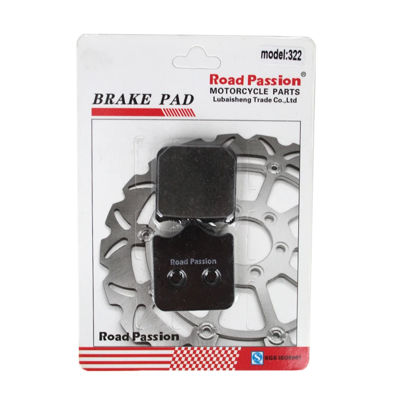 Передние и задние тормозные колодки мотоцикла для Benelli BJ600 BJ 600 BJ600GS BN600 BN600I BN TNT