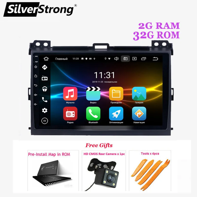 SilverStrong IPS 2.5D 4G SIM Автомобильный мультимедийный плеер для Toyota Prado 120 LandCruiser Android10 GPS