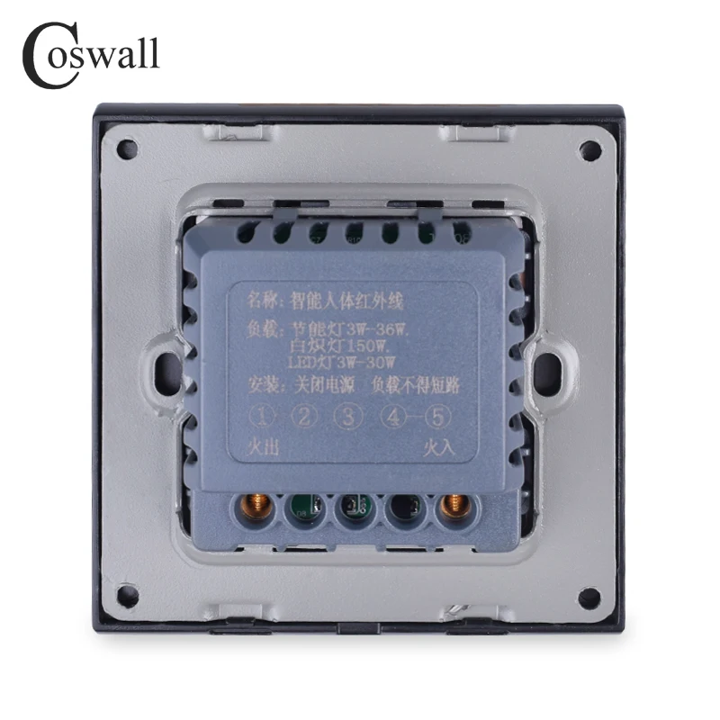 Coswall винтажная панель из цинкового сплава инфракрасный датчик движения