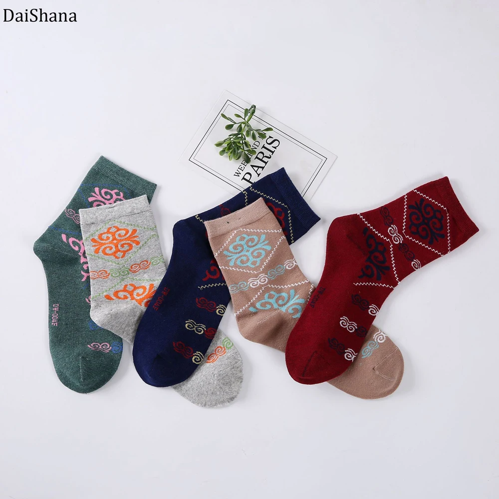 DaiShana/Новое поступление зимние мусульманский для молитв носки исламские теплые с