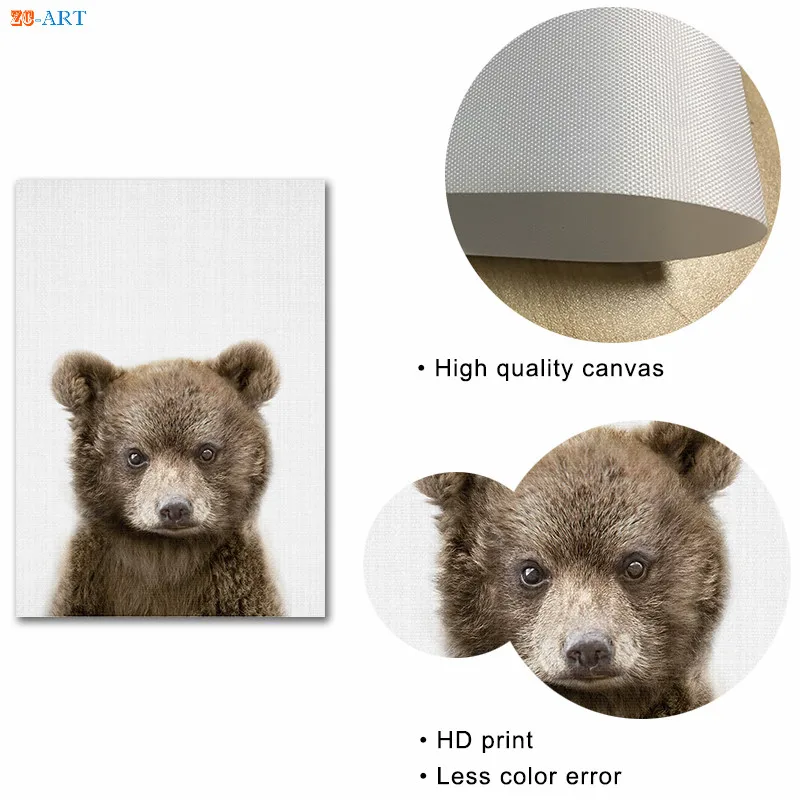 Художественные настенные постеры на холсте с изображением животных