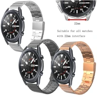 used for 22mm watch strap latest samsung gears3 stainless steel watch strap galaxy46mm huawei watch metal bracelet free shipping
