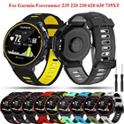 Ремешок для наручных часов для Garmin Forerunner 735XT 735220230235620630 часы Мягкая замена для силиконового ремешка для часов браслет Correa