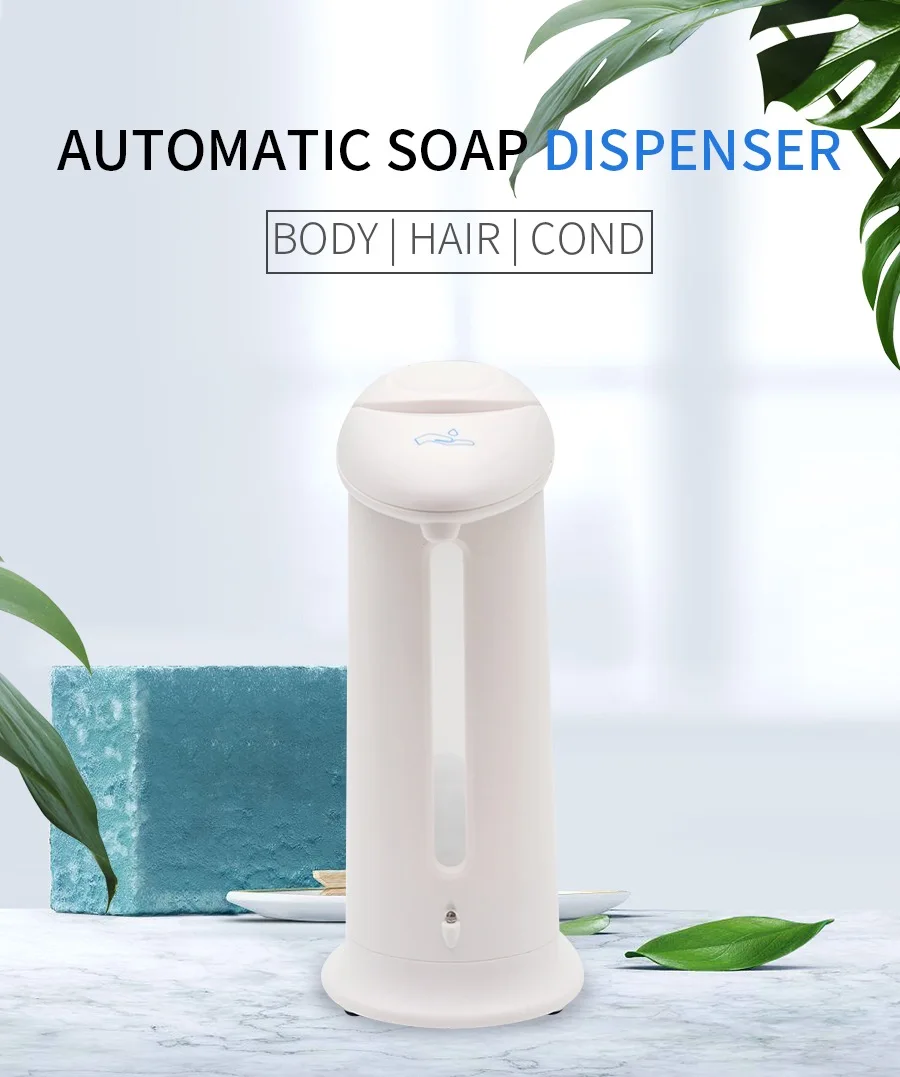 Бесплатная доставка 330 мл новый современный автоматический гальванический