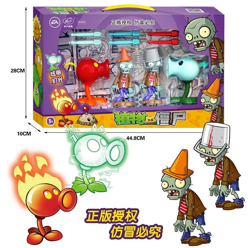 

Plants vs. Zombies Action Figure Toys Model Shooting Model Pea shooter Plants Around the game Christmas birthday gifts for kids