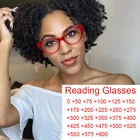 Оправа кошачий глаз, прозрачные очки для женщин, компьютерные оптические очки, очки для дальнозоркости, с защитой от сисветильник, очки для чтения