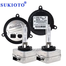 SUKIOTO OEM качество 35 Вт D1S D1R ксенон HID балласт комплект GAVD00G31P10581