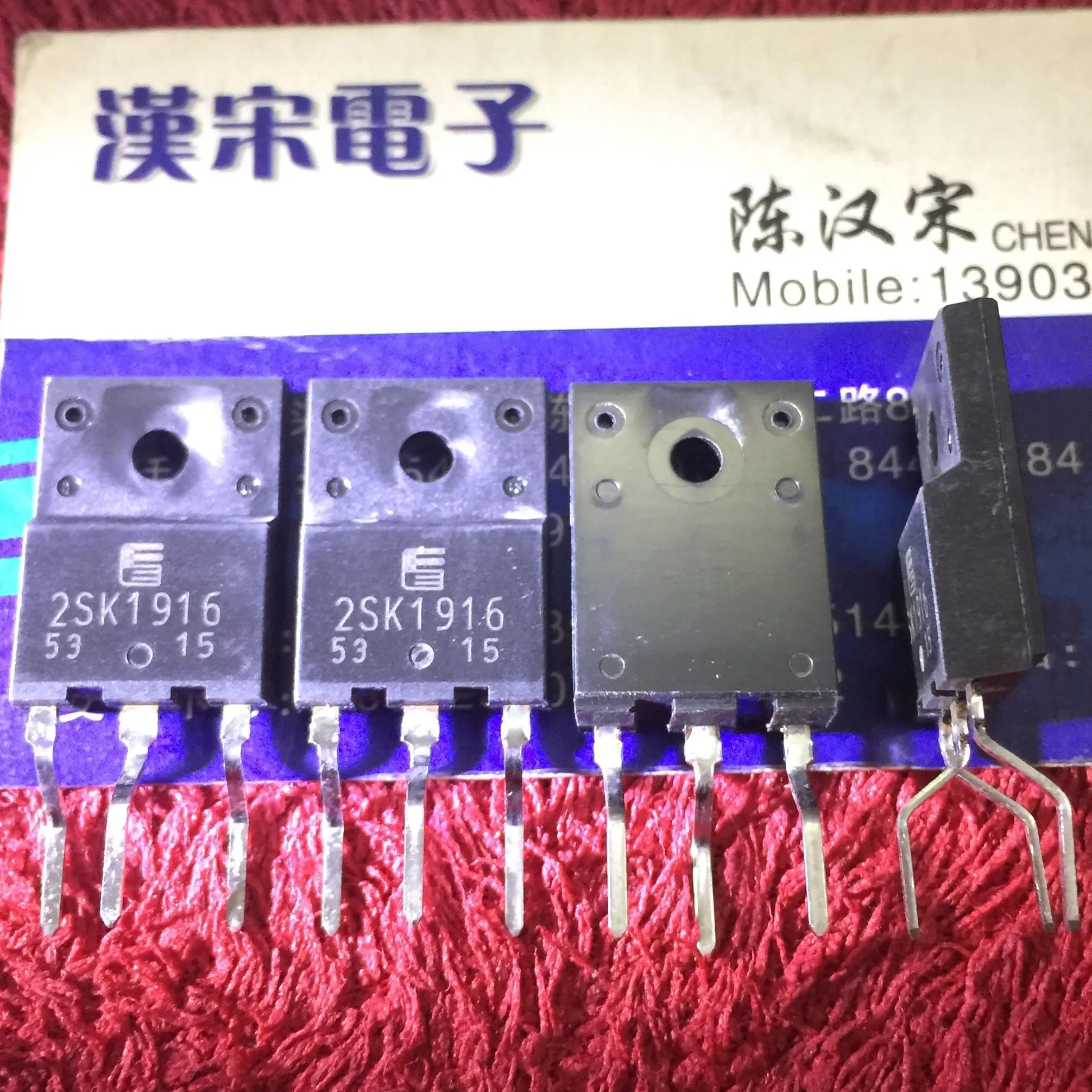 

Бесплатная доставка 2SK1916 K1916 TO-3P 10 шт./лот