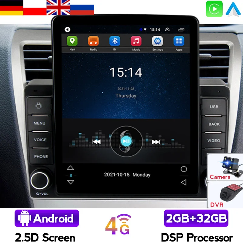 Автомагнитола 2 din на Android мультимедийный видеоплеер 2G + 32GROM DSP для Toyota VIOS Yaris 2007 2008