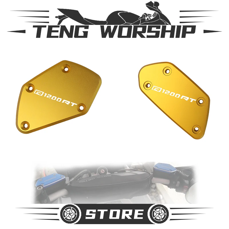 Мотоцикл передний главный цилиндр тормозной муфты бачок крышка Кепки для