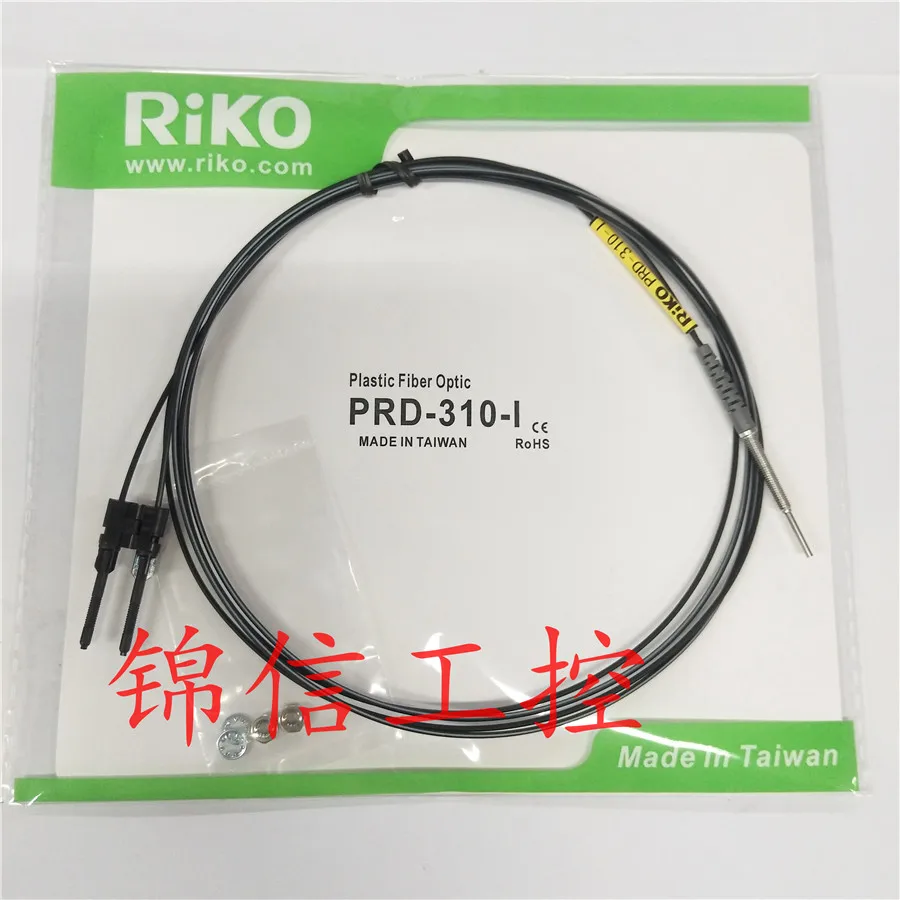 RIKO PRD-310-I 100% новый и оригинальный | Строительство ремонт