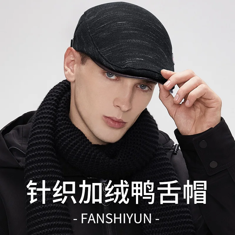 

2021 Dad Winter Warm Velvet Lining Ivy Hat Outdoors Casual Beret Men PU Peak Newsboy Cap 55-60cm