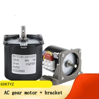 ac gear motor with bracket 220v large torque gear small slow speed 60ktyz permanent magnet synchronous motor with bracket
