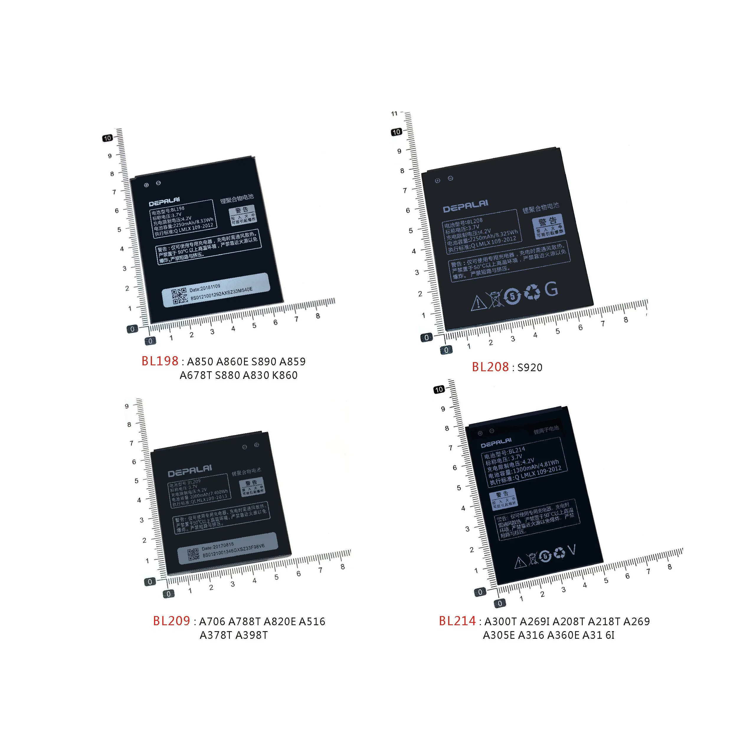 Аккумулятор BL198 BL208 BL209 BL214 для Lenovo A706 A820E A378T A850 S890 A678 S880 S920 A300T A269I A208T A269 A305E A316 A360E |