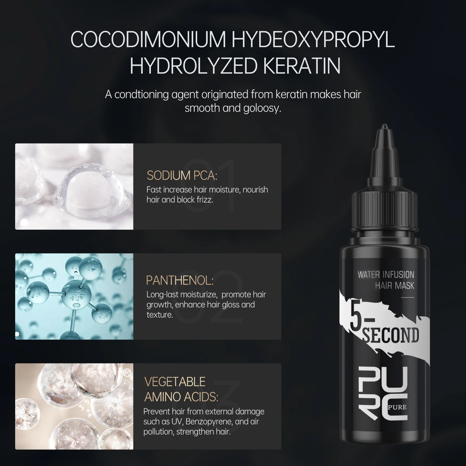 PURC 5-second Water Infusion Hair Mask Repair Frizz Smoothing Keratin & Scalp Treatment for Care 60ml | Красота и здоровье