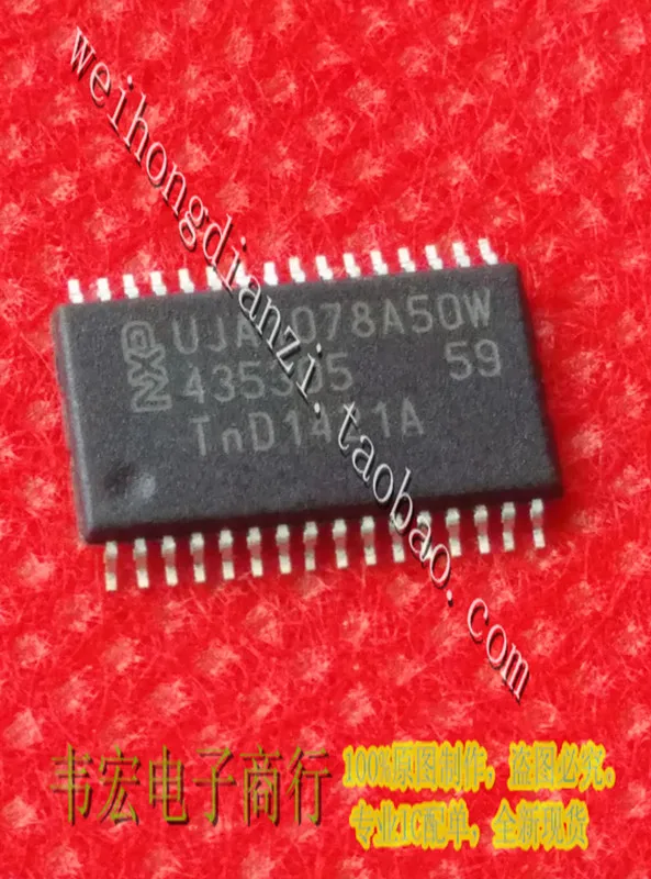

Delivery.UJA1078A50W UJA1078A5DW Free integrated chip TSSOP32 IC can shoot!