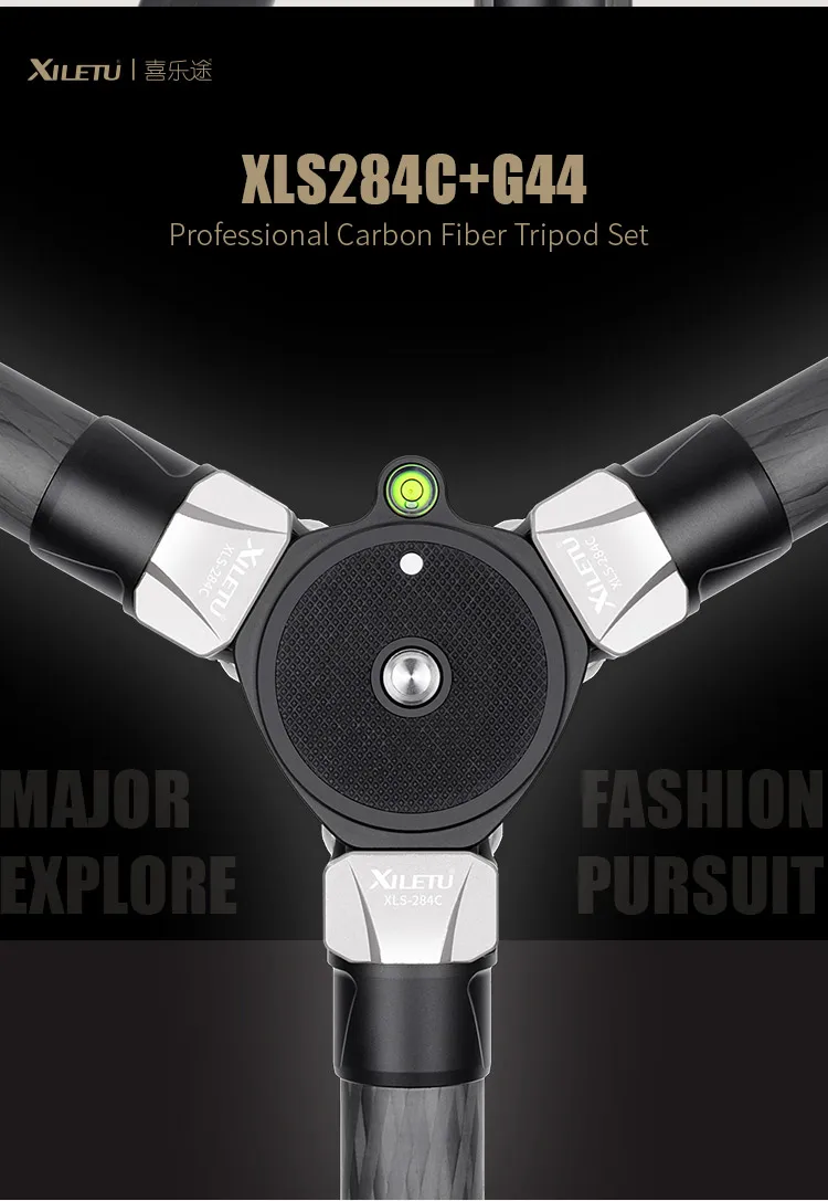XILETU XLS-284C+ G44 Профессиональная фотография Штатив из углеродного волокна 360 градусов панорамная шаровая Головка Для Dslrs камер