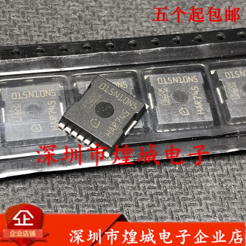 5 шт./лот IPT015N10N5ATMA1 015N10N5 PSOF-8 100V 300A
