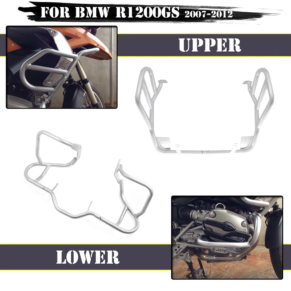 Для BMW R1200GS R 1200 GS масляным охлаждением 1200GS мотоцикл один набор Рамка протектор