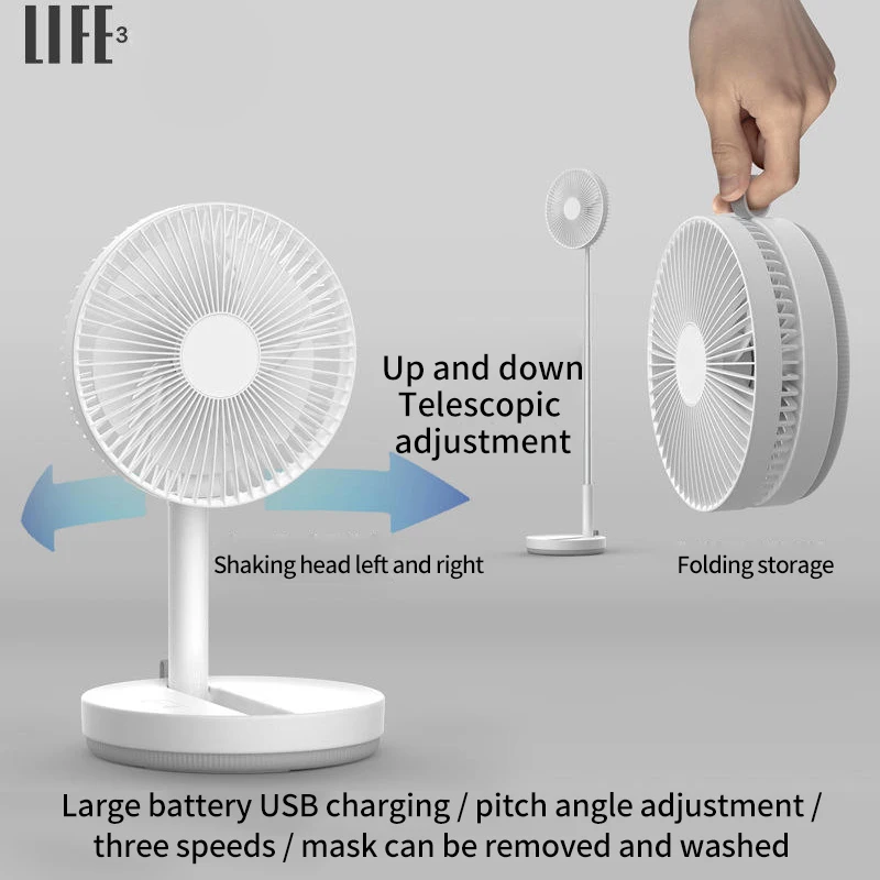 

3Life Cooling Fan USB Rechargeable Fans 8000mAh Battery Wireless Table Fan For Desk Folding Mini Fan Portable