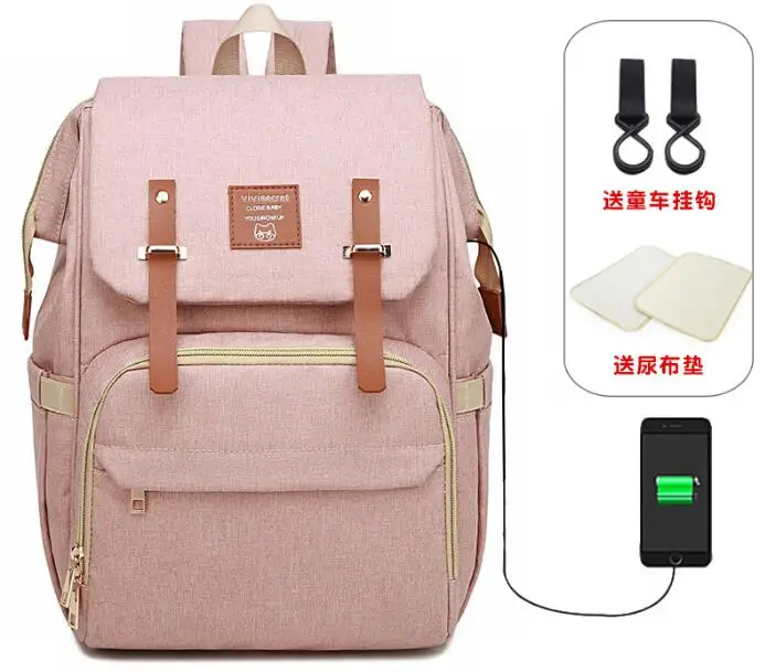 Сумка для детских подгузников, рюкзак для мамы, папы, USB, рюкзак для коляски, сумка для подгузников, водонепроницаемая сумка Оксфорд, сумки для кормления, комплекты, сумки для беременных - Цвет: pink