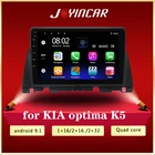 Автомобильный радиоприемник 10,1 ''2.5D IPS Android 10 для KIA K5 Optima 2016 2017 2018 2019 DVD GPS мультимедийный плеер навигация WiFi BT SWC