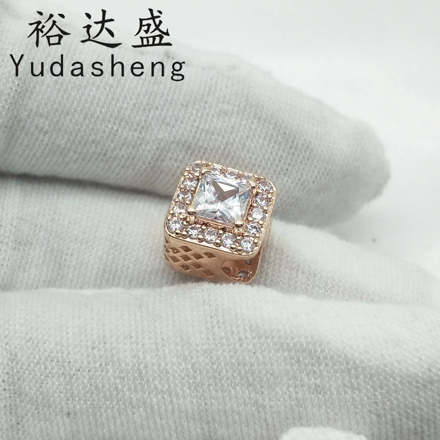 

Rose Gold Square Sparkle Halo Charm