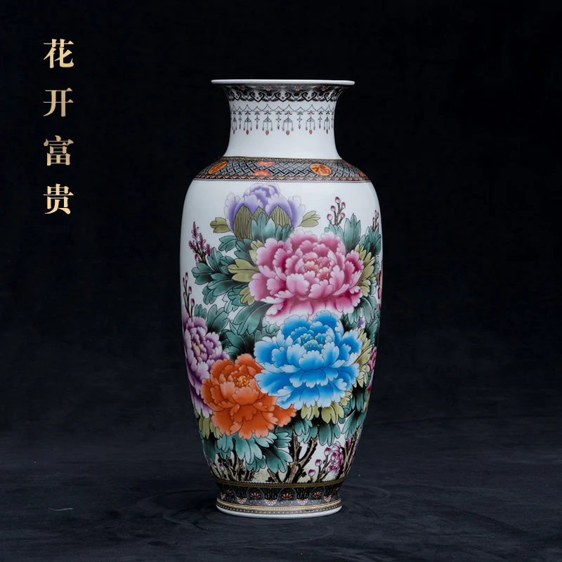 

Chinese Style Vintage Jingdezhen Ceramic Vase Home Decoration Porcelain Flower Vase