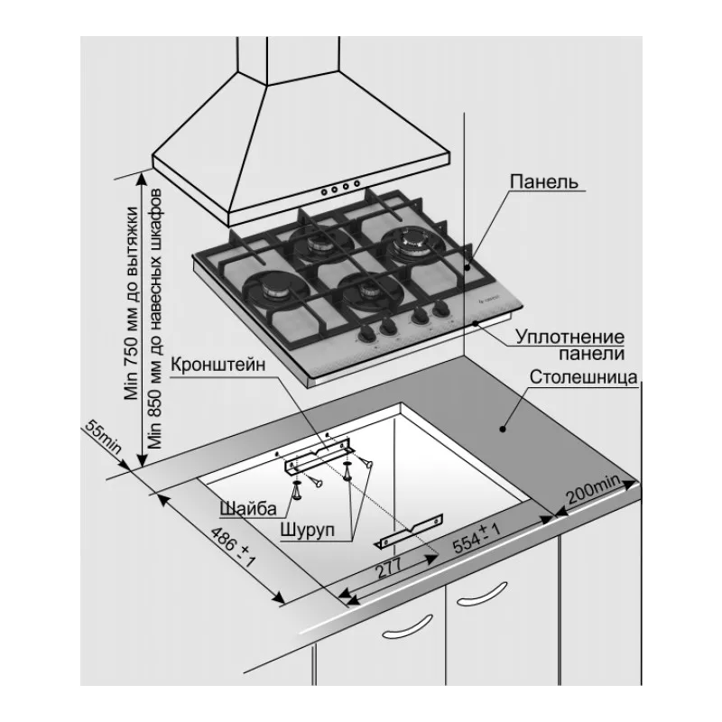 Газовая варочная панель GEFEST ПВГ 2231 08 Р3|Встраиваемые варочные панели| |
