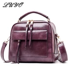 Сумка женская, кожаная, через плечо, 2020