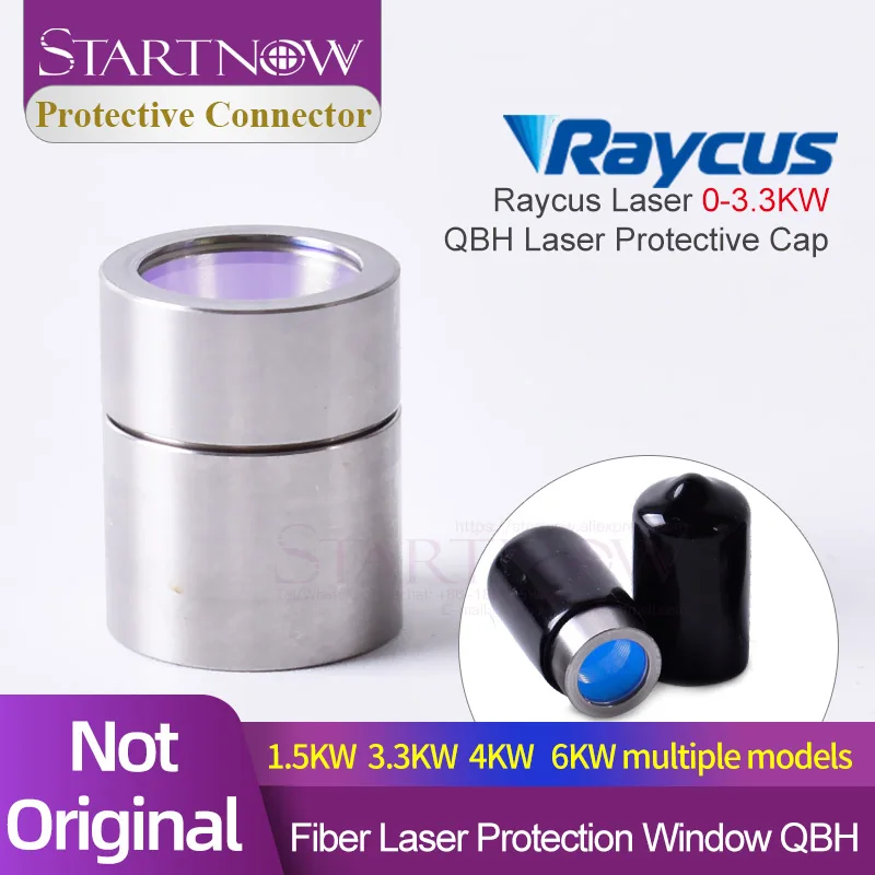 Startnow выходной защитный соединитель объектива с защитной крышкой для лазерного