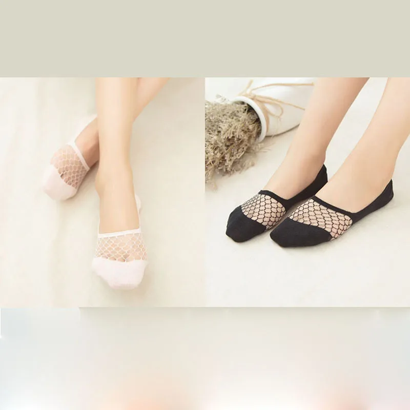 2020 новые женские носки летние силиконовые Нескользящие невидимые башмачки