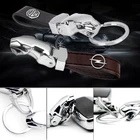 1 шт. Кожаный Автомобильный Брелок, металлический брелок для ключей для Hyundai I10 I20 I30 I40 IX20 IX35 Tucson Solaris Accent Azera GDI, аксессуары для ключей