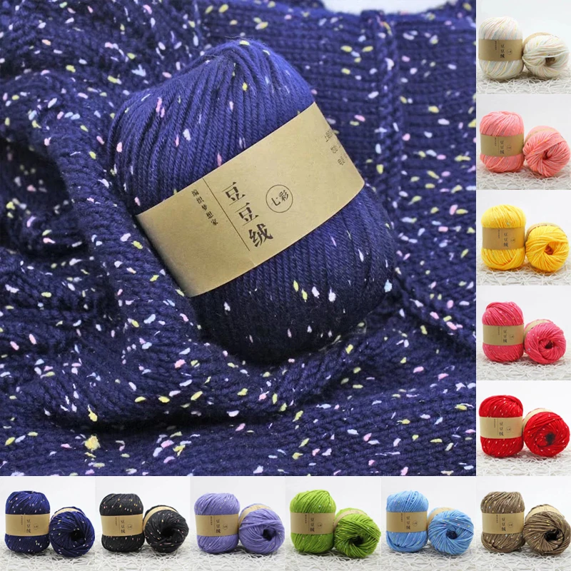 

DIY Garment Sewing Supplies Color Dot Peas Velvet Cotton Hand-knitted Sweater Medium Thick Children's Silk Protein Velvet